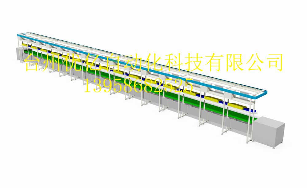 板链线-板链流水线带顶-3