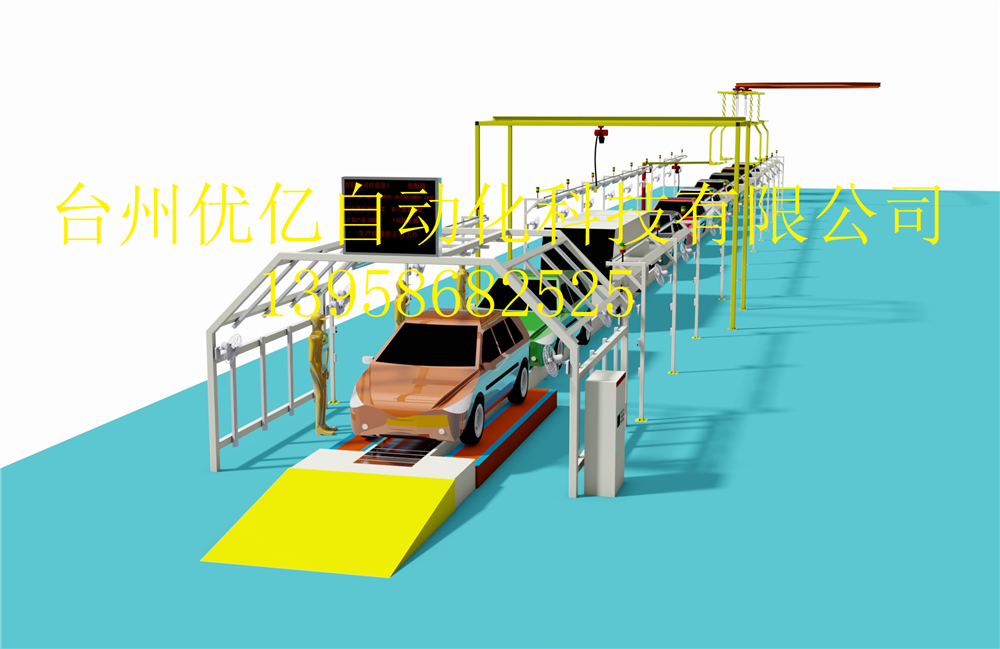 板链线-板链生产线-3