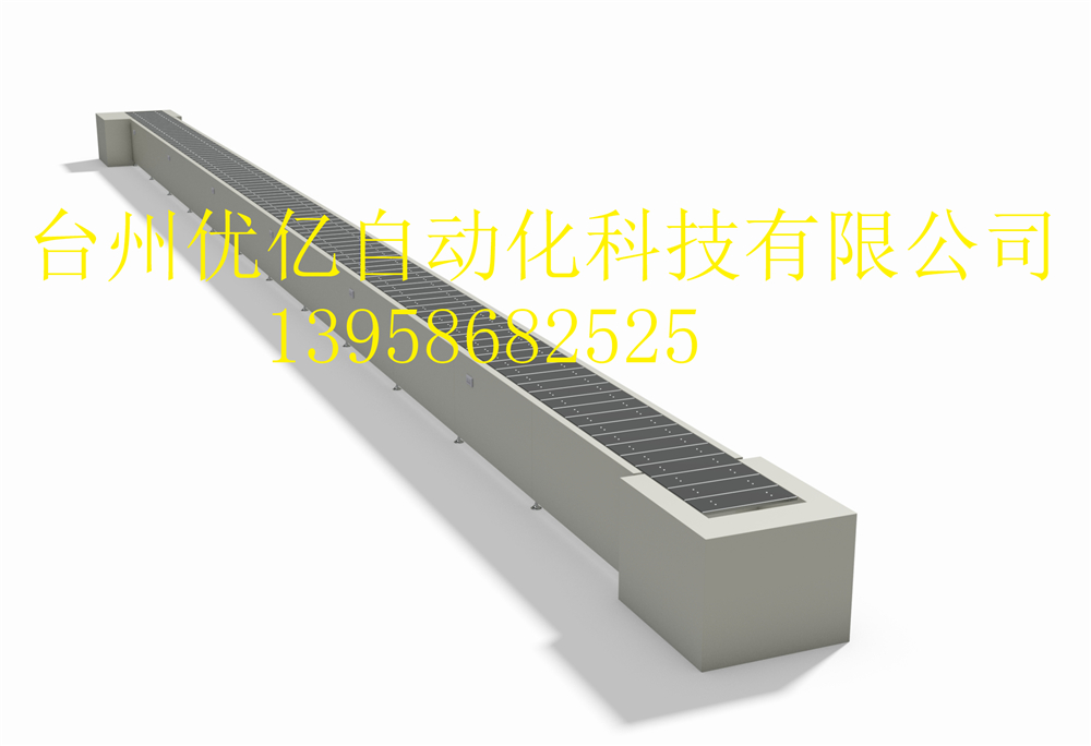 板链线-板链输送线-8