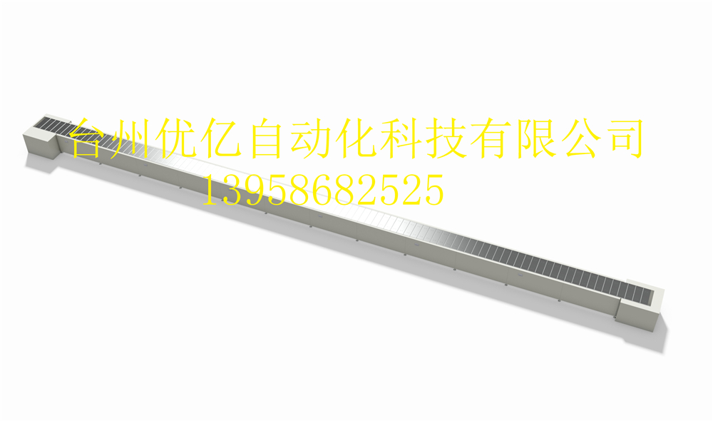 板链线-板链输送线-9