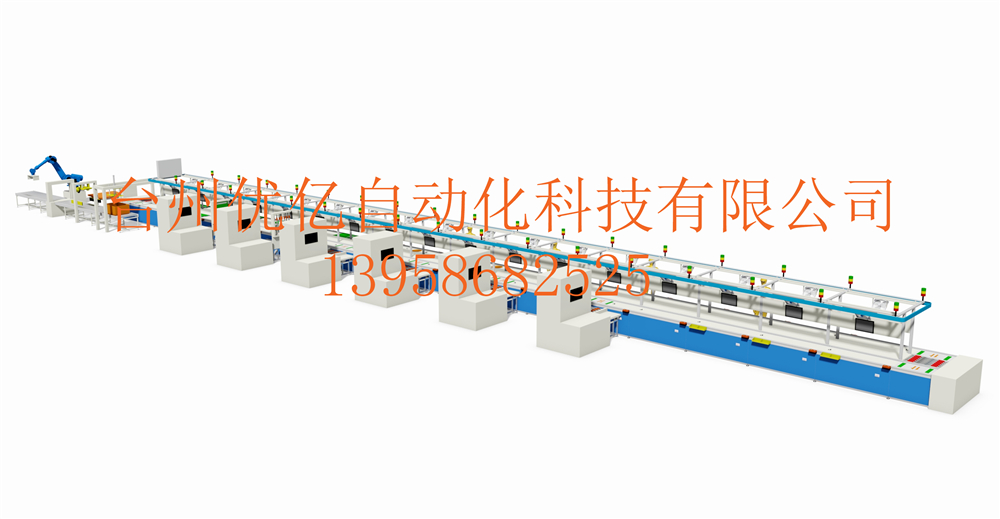 倍速链线01-倍速链流水线1-9