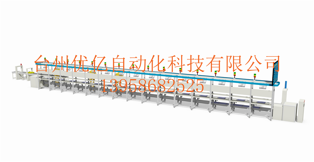倍速链线01-倍速链流水线4-2