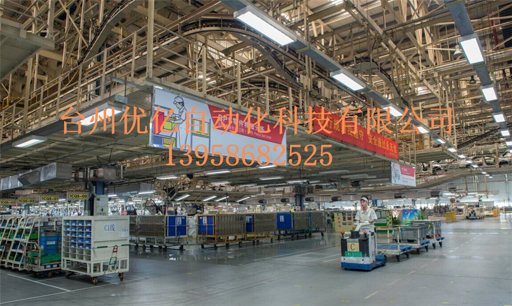 汽车生产流水线-雷凌汽车生产线01