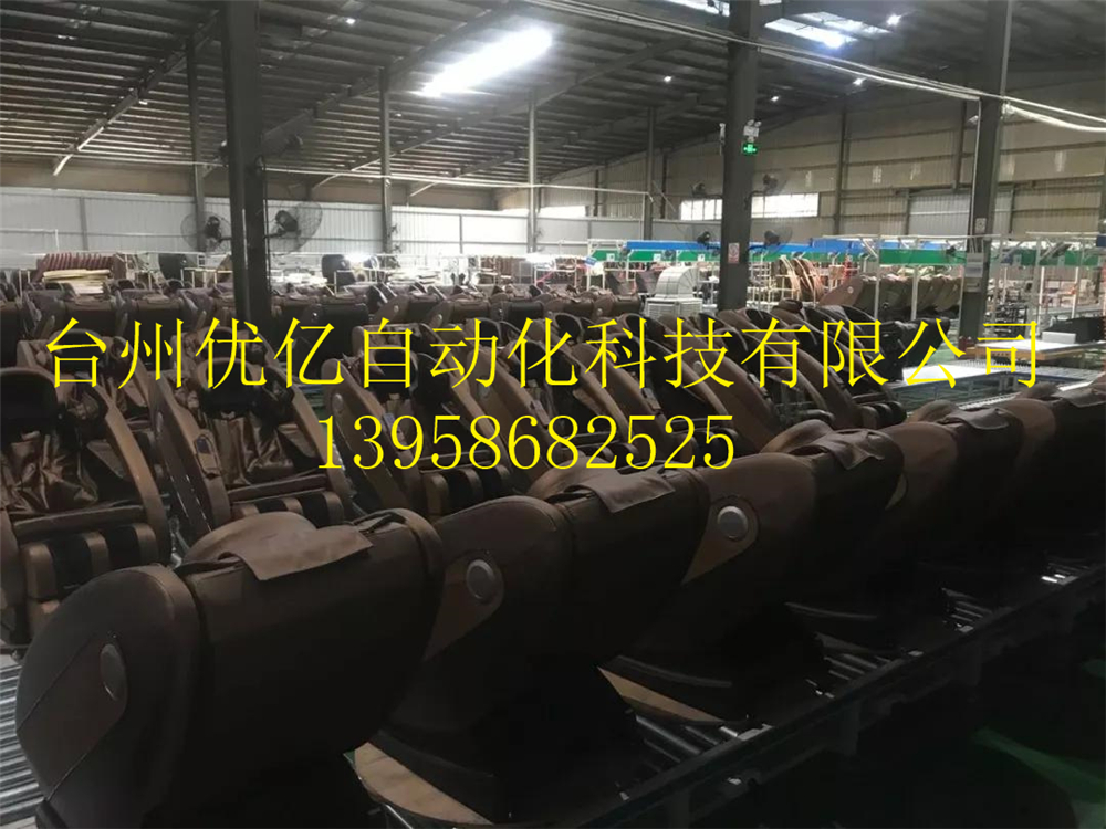 按摩椅及其他-按摩椅生产线02