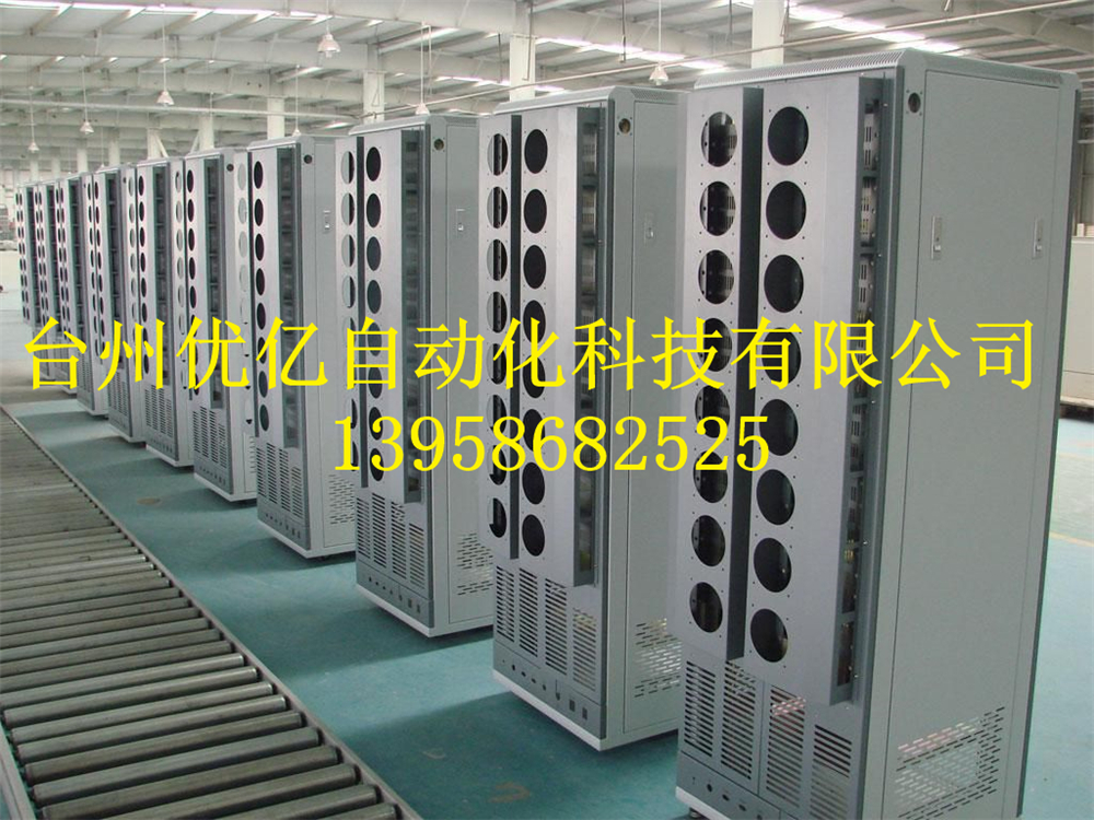 按摩椅及其他-机箱机柜流水线