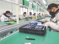 储能器生产线01