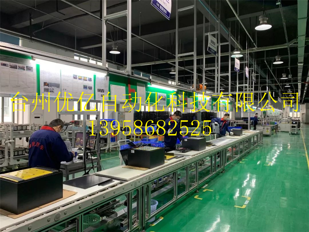 新能源蓄能器生产线-1