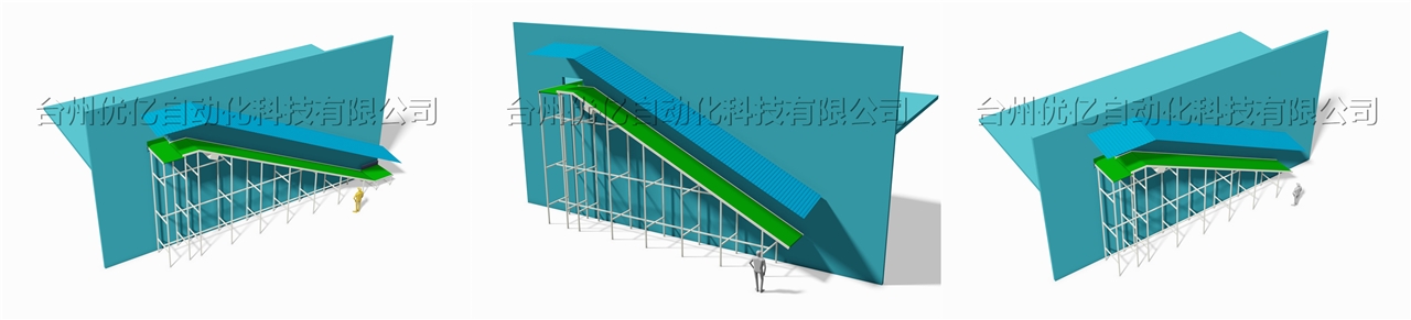出货皮带线-1