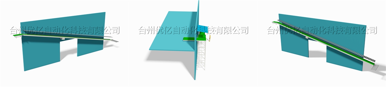 出货皮带线-2