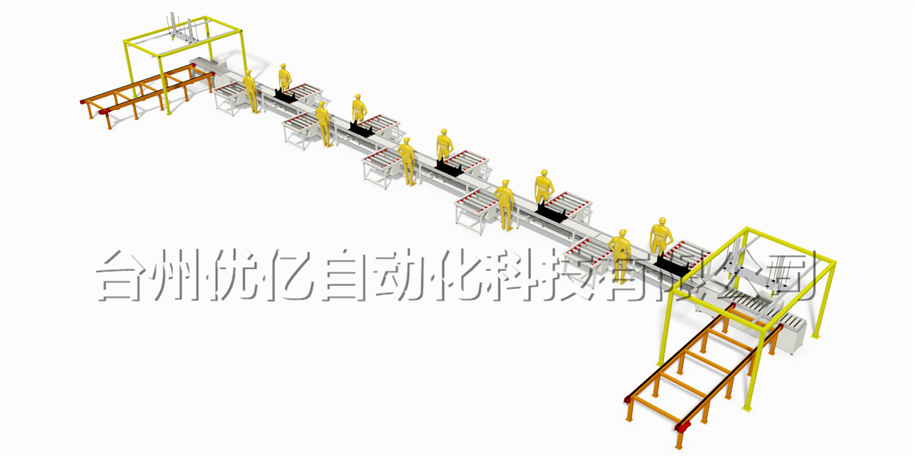 差速链线启动马达生产线
