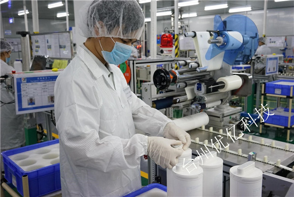小米净水器生产线18