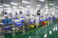 小米净水器生产线21