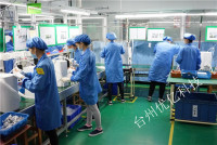 小米净水器生产线22