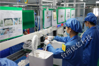 小米净水器生产线43