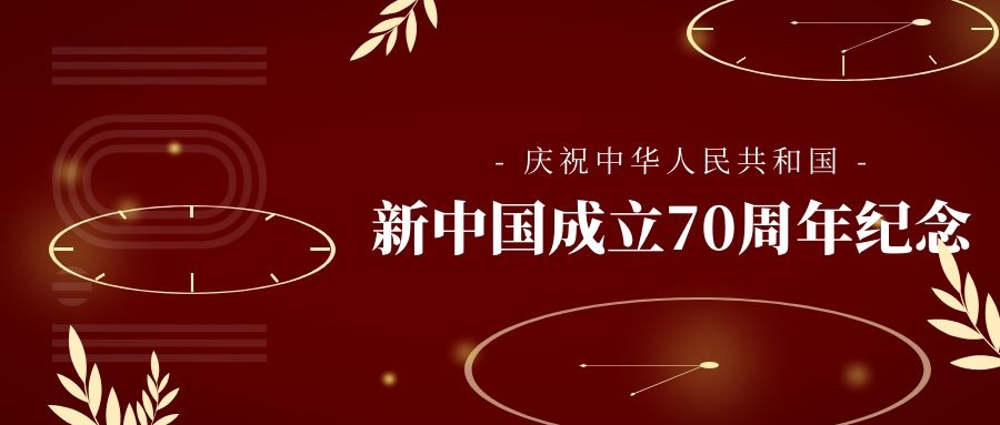 2019年最新POS机刷卡手续费标准_办理POS机费率指南