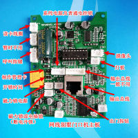 TBP28BV62主板-TBP28BV62_800_Annotated