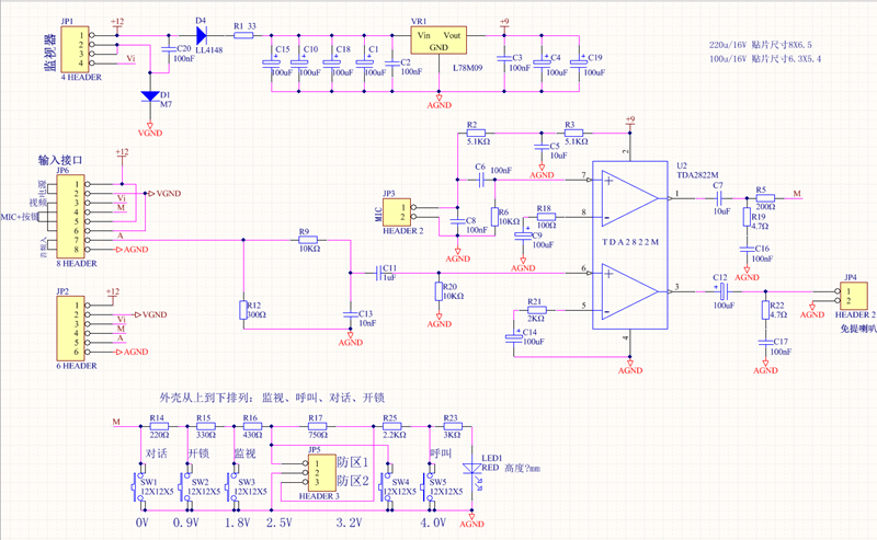 TBP28FV60E_XH1456-01