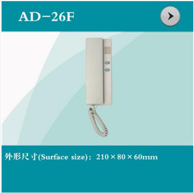 AD-26F_800