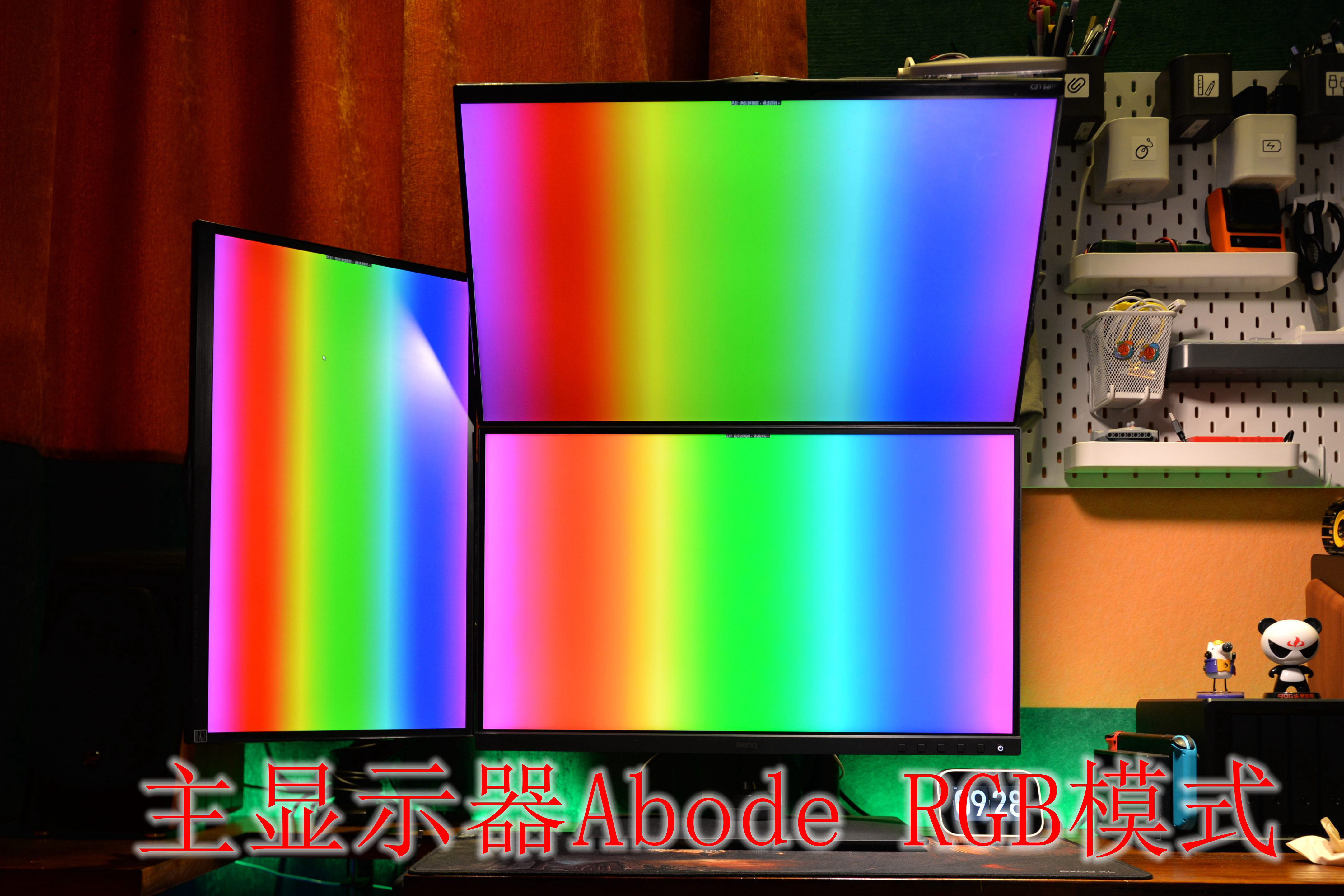 【超全】显示器选购（四）色域与色彩亮度 - 知乎