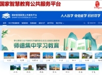 微信截图_20230925223802