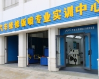 微信截图_20230926104819