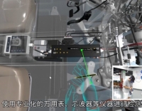 微信截图_20230927144839