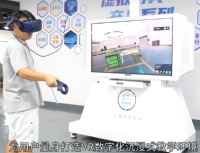 微信截图_20230927144751