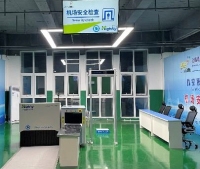 微信截图_20240802164951