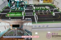 微信截图_20240802234131