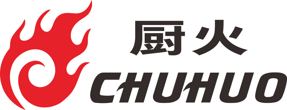 爱买多食品商标3：厨火（30类）