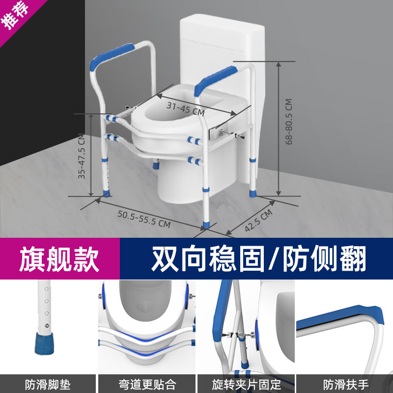 SKU-04-【旗舰款】双弯杆_侧夹板_防滑脚垫-蓝色