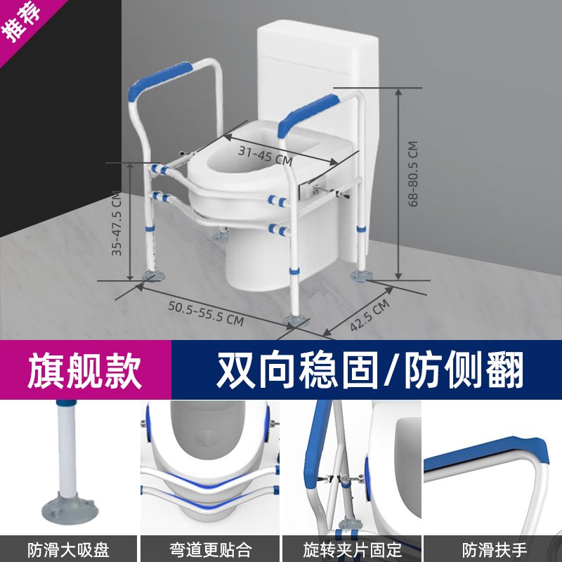 SKU-05-【旗舰款】双弯杆_侧夹板_大吸盘脚垫-蓝色