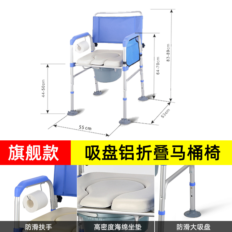 SKU-01-KS-hr21C