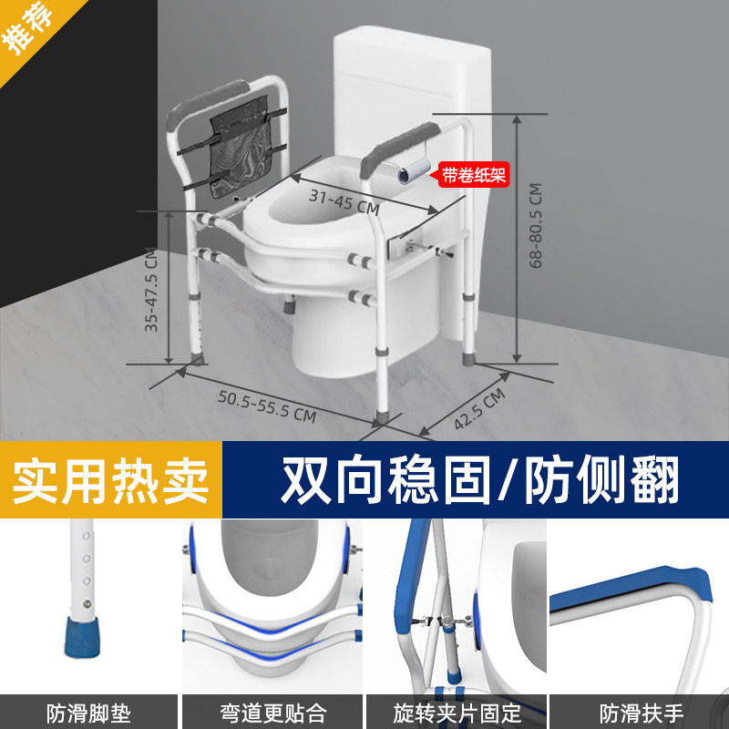 SKU-07-实用热卖_双弯杆_侧夹板_收纳袋卷纸架_防滑脚垫-灰色