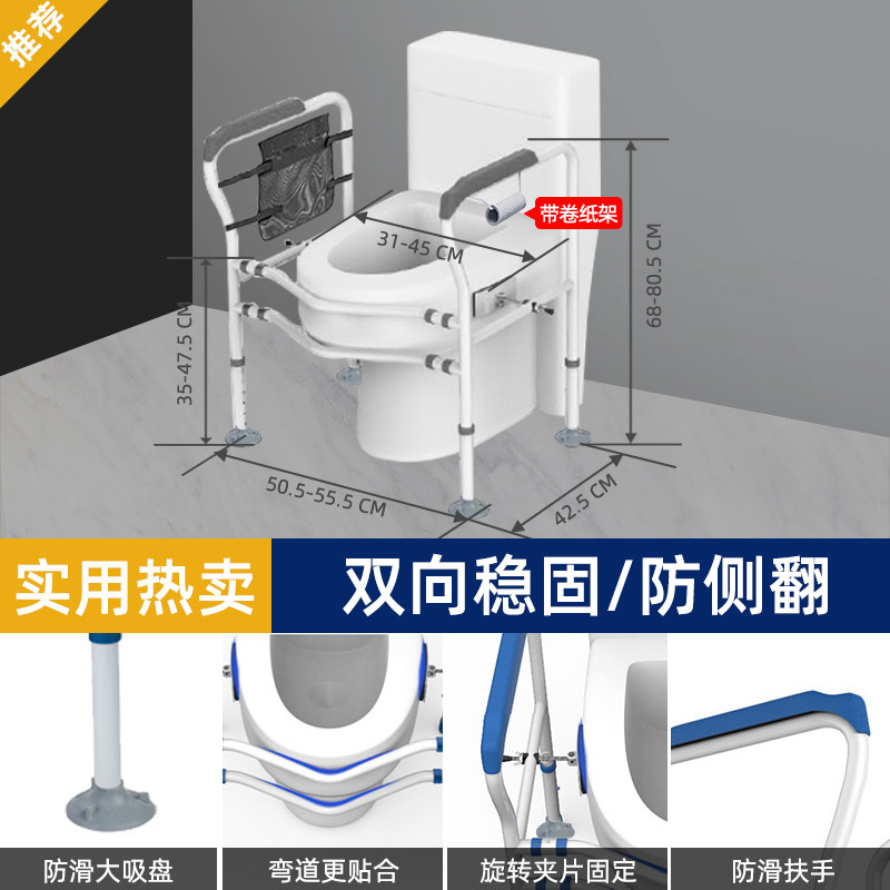 SKU-09-实用热卖_双弯杆_侧夹板_收纳袋卷纸架_大吸盘脚垫-灰色