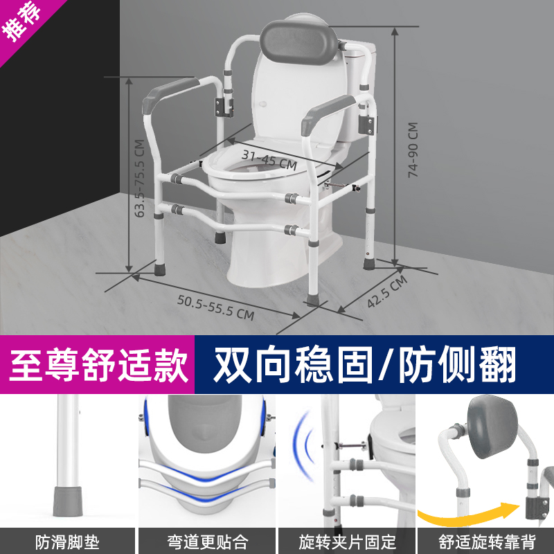 SKU-10-至尊舒适款_双向稳固_靠背_防滑脚垫-灰色