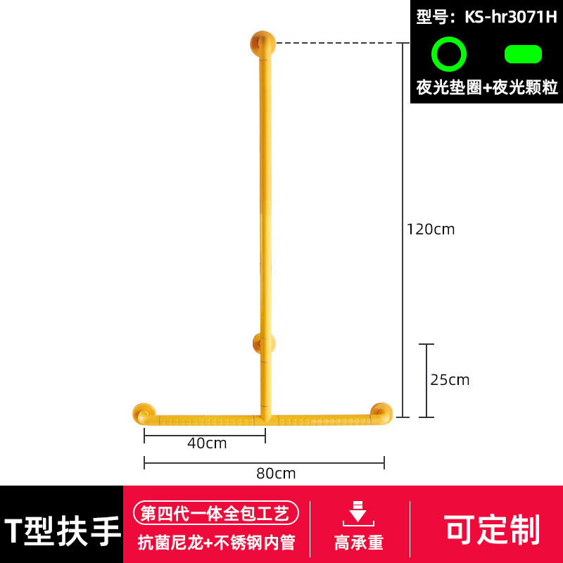 SKU-02-KS-hr2971H