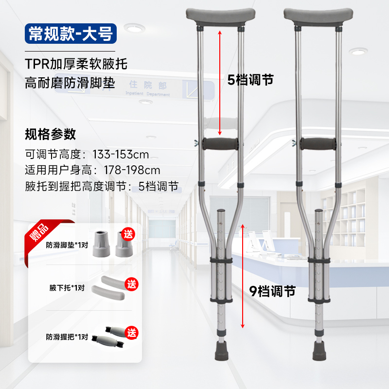 SKU-03-军绿色