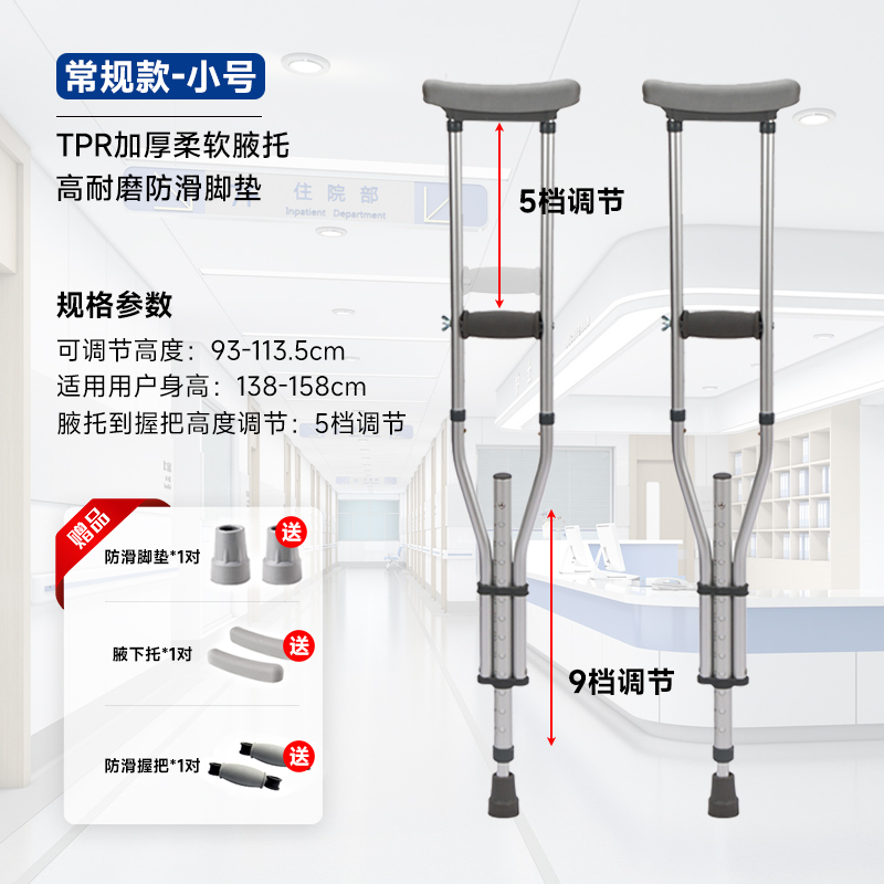 SKU-04-巧克力色