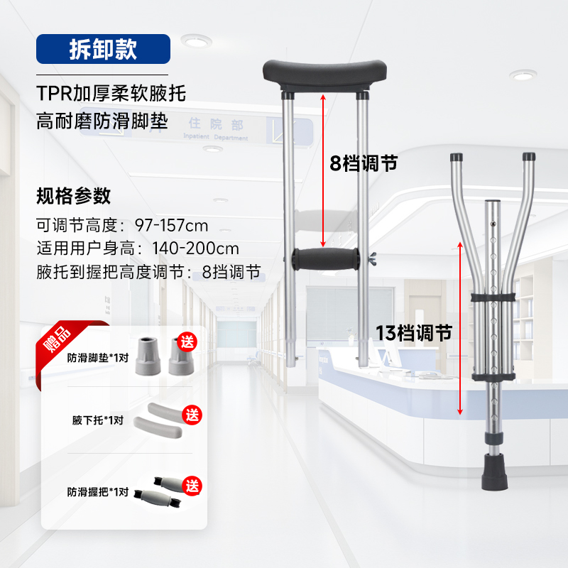 SKU-09-深灰色