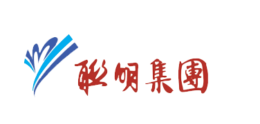 联明集团Logo_看图王