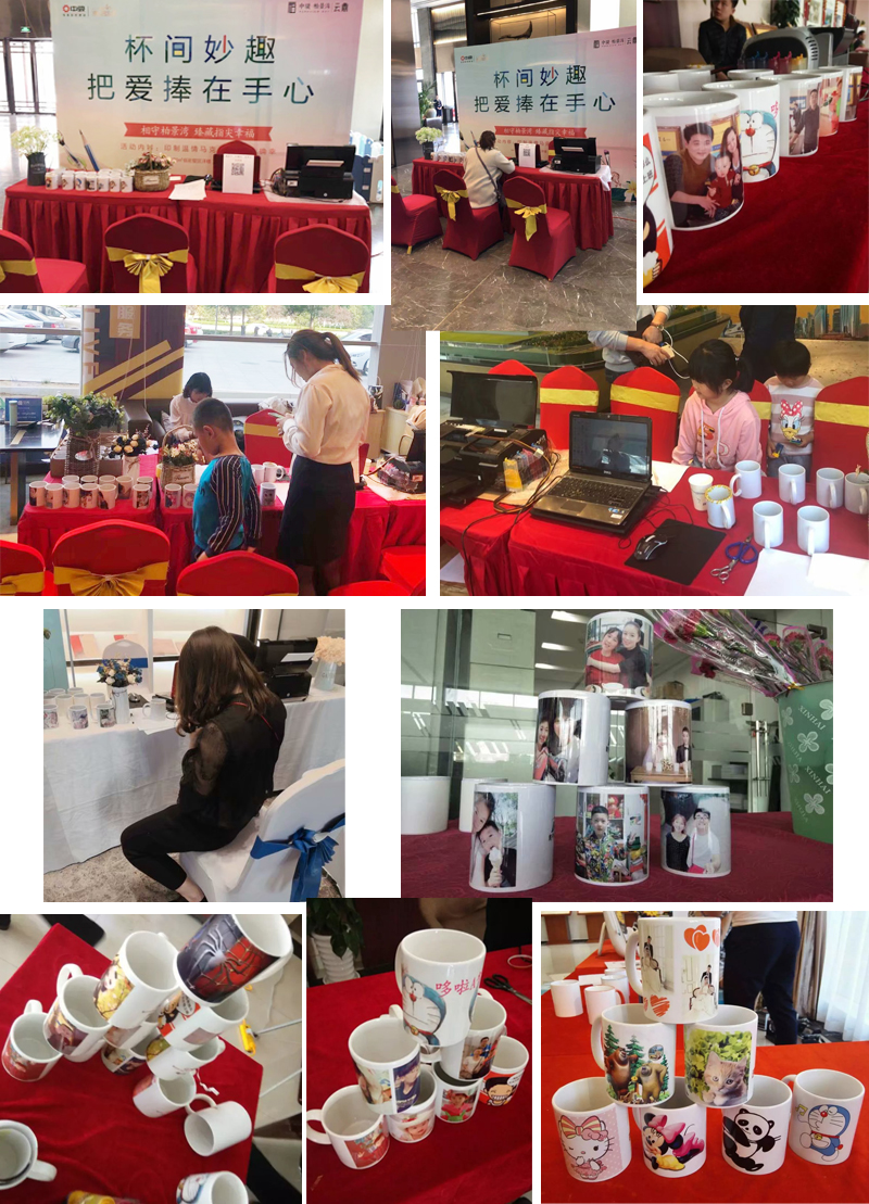 济南贝琪手工现场diy热转印照片马克杯烤瓷杯变色杯楼盘暖场活动广告