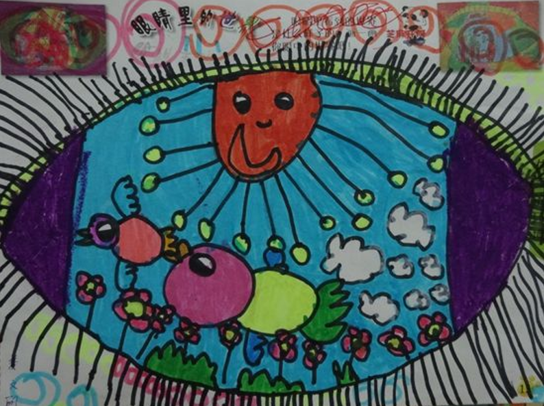 中班美术我眼里的世界吴佩佩
