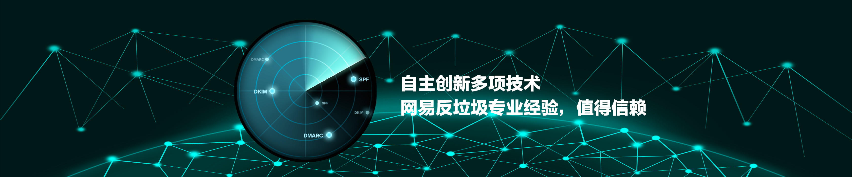 12464327_科技