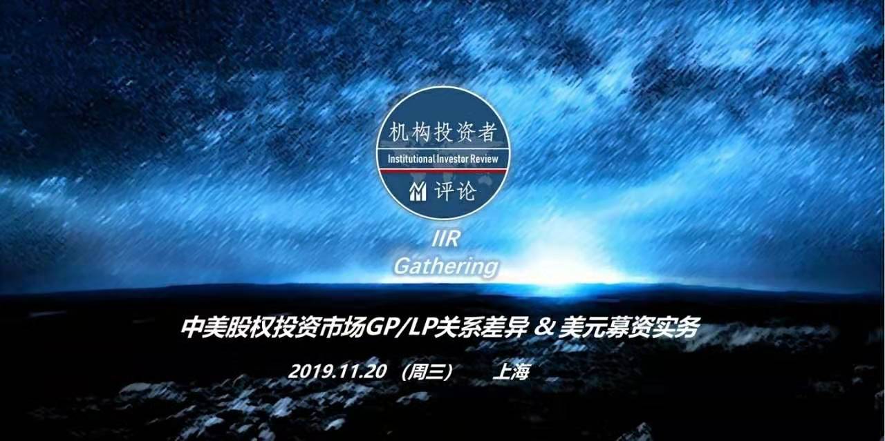 微信图片_20191125185331