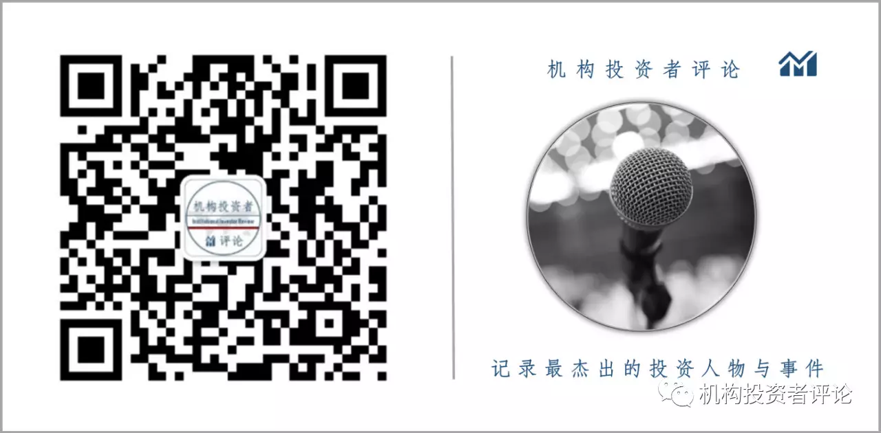 微信图片_20191203190324