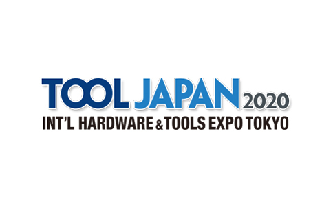 日本五金工具展览会TOOL JAPAN（附日本商务签证及入境政策）