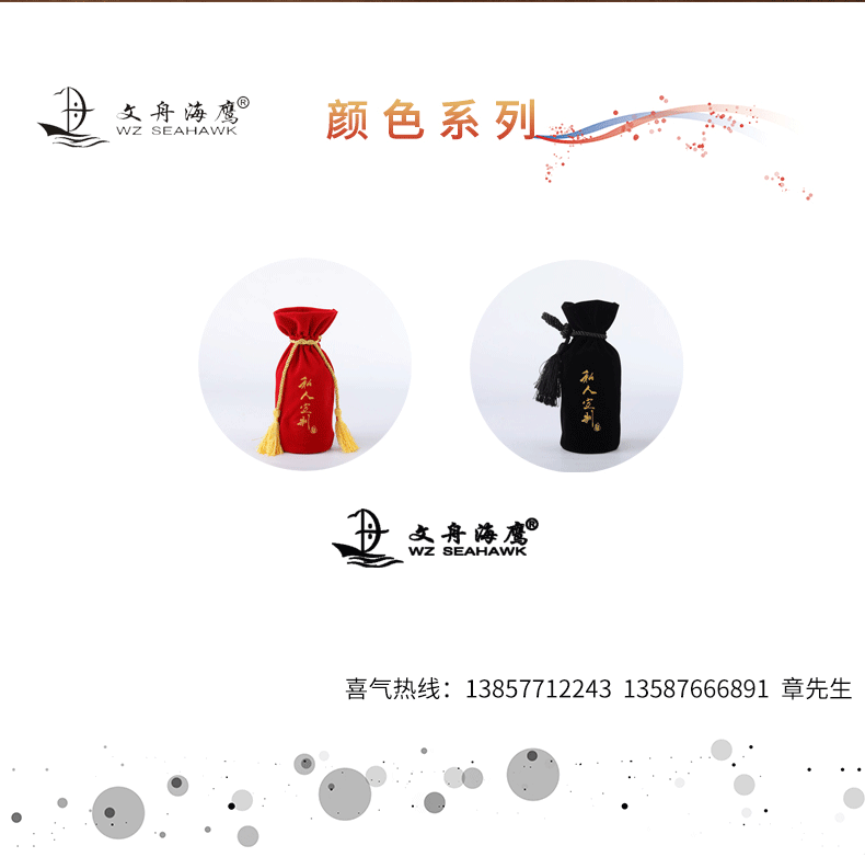 绒布5_07