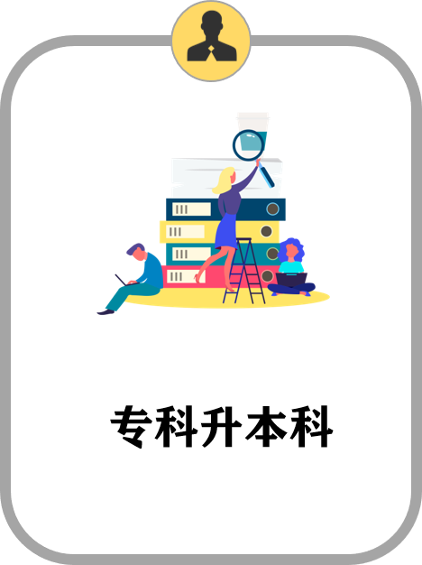 图片12