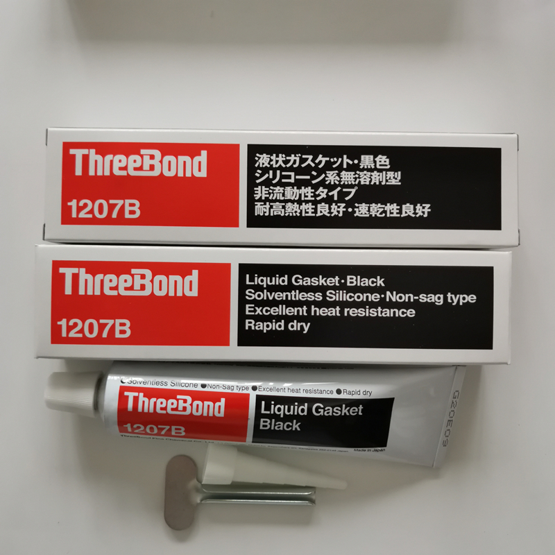 THREEBOND1207B